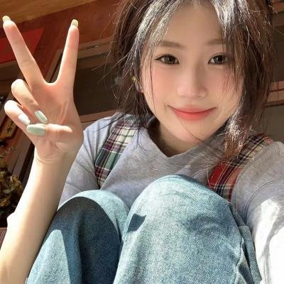 美好的未来