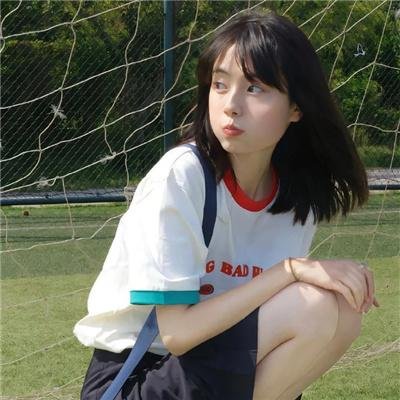 有女于归
